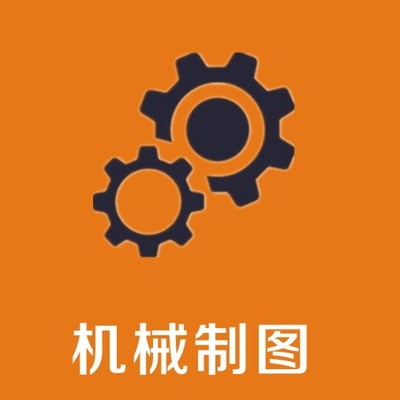 PJ01-机械制图