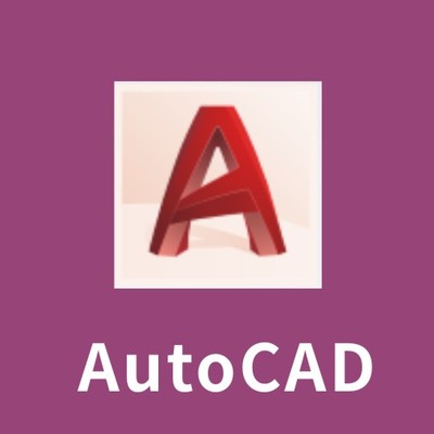 pj02autocad工程制图